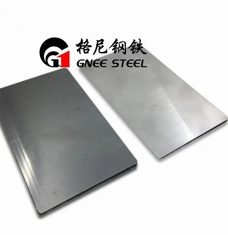 Monel 404 Alloy Steel Sheet