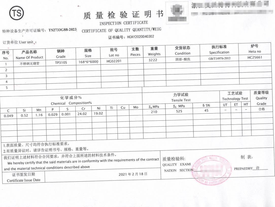 news-1084-815
